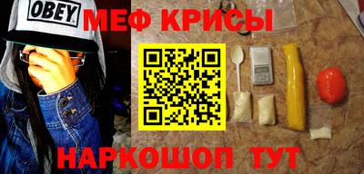 mdpv Ливны