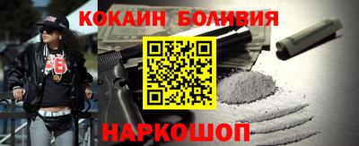 mdpv Ливны