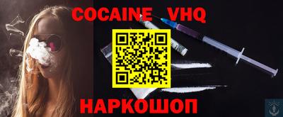 mdpv Ливны
