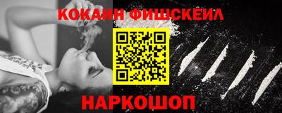 mdpv Ливны