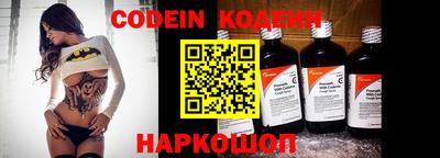 PSILOCYBIN Лесосибирск