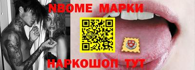 PSILOCYBIN Лесосибирск