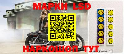 mdpv Ливны