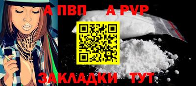 PSILOCYBIN Лесосибирск