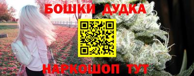 mdpv Ливны