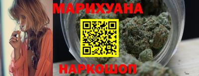 марки nbome Ликино-Дулёво