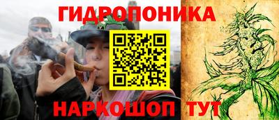 марки nbome Ликино-Дулёво
