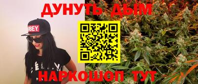 mdpv Ливны