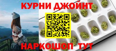 mdpv Ливны