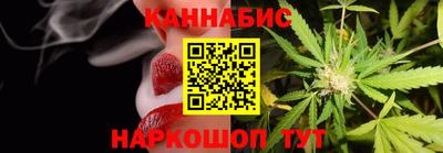 PSILOCYBIN Лесосибирск