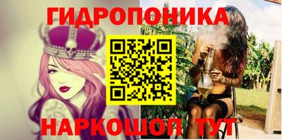 PSILOCYBIN Лесосибирск