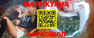 PSILOCYBIN Лесосибирск