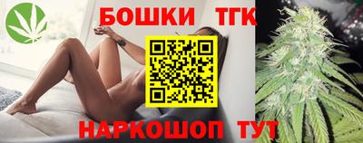 PSILOCYBIN Лесосибирск