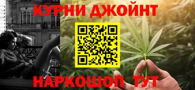 PSILOCYBIN Лесосибирск