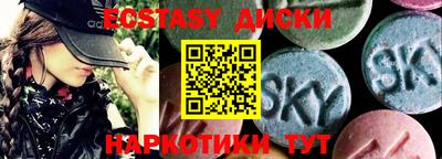 mdpv Ливны