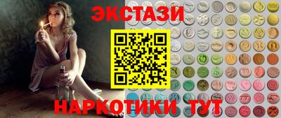 PSILOCYBIN Лесосибирск