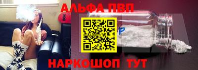 PSILOCYBIN Лесосибирск