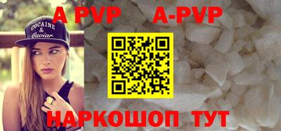 PSILOCYBIN Лесосибирск