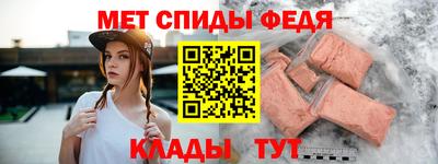 марки nbome Ликино-Дулёво