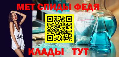 PSILOCYBIN Лесосибирск