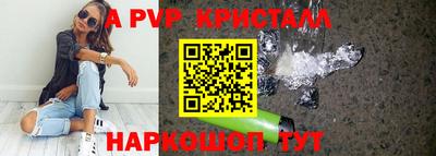 PSILOCYBIN Лесосибирск