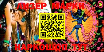 mdpv Ливны