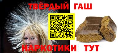 PSILOCYBIN Лесосибирск