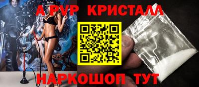 марки nbome Ликино-Дулёво