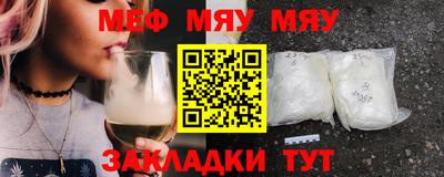 марки nbome Ликино-Дулёво